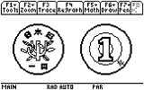 一円玉
