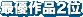 �D�G�܍�i